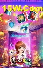 Experiência VIP 82X