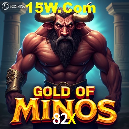 Seasonal Promotions 82X
