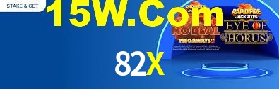 Instant EasyPaisa 82X